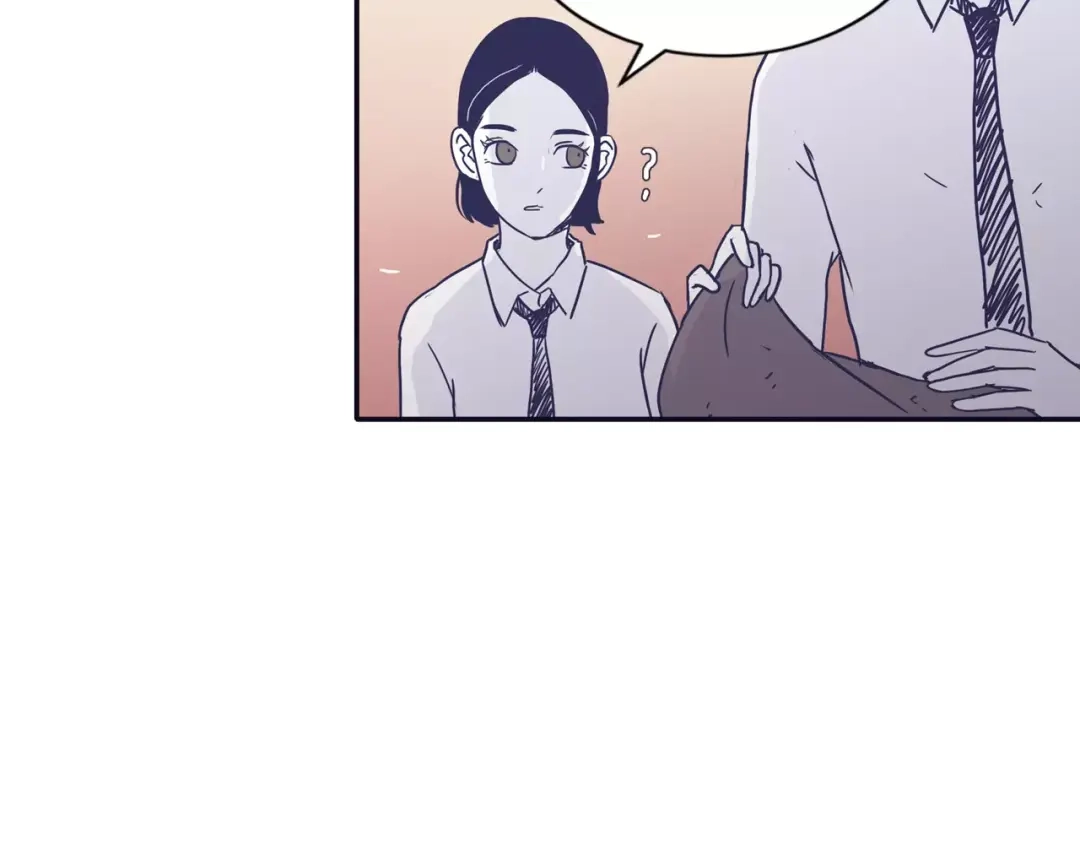 再次暧昧 第10话 其实我都看见了 第29页