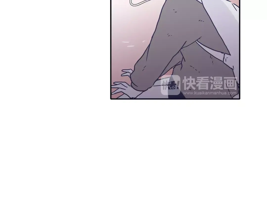 再次暧昧 第10话 其实我都看见了 第78页