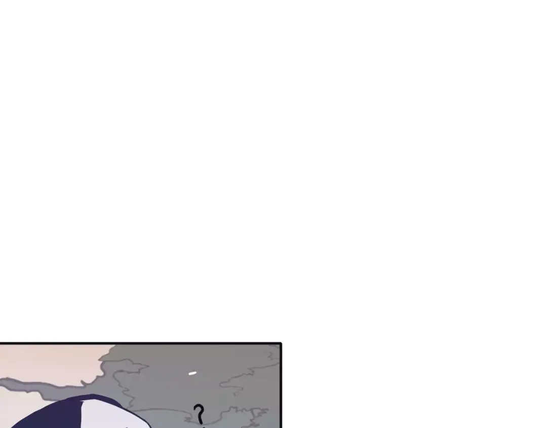 再次暧昧 第11话 因为担心你呀 第101页