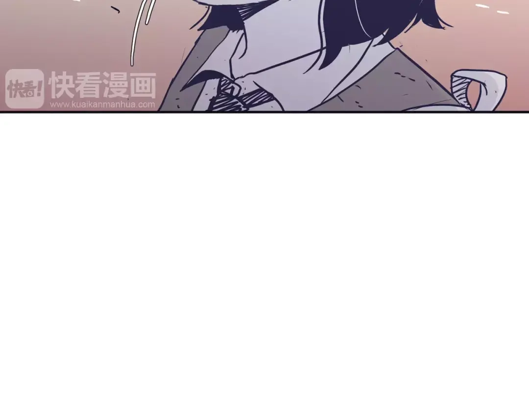 再次暧昧 第11话 因为担心你呀 第27页