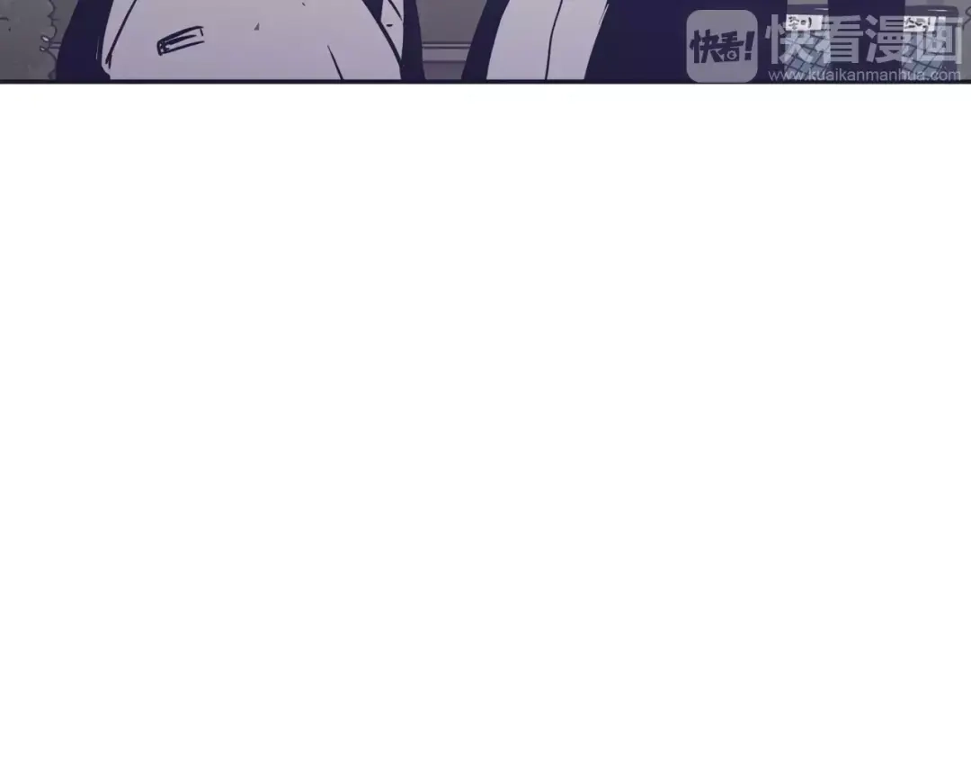 再次暧昧 第13话 偷拍狂 第107页