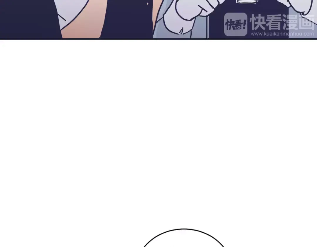 再次暧昧 第13话 偷拍狂 第11页