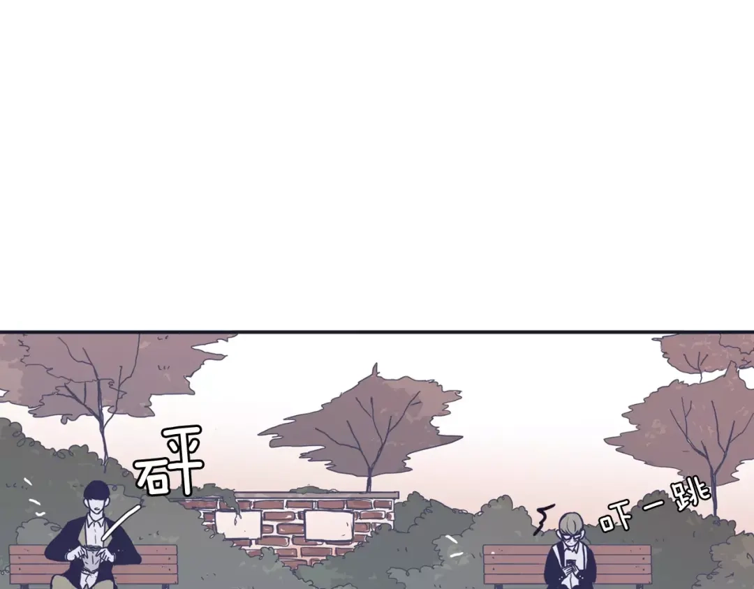再次暧昧 第13话 偷拍狂 第75页