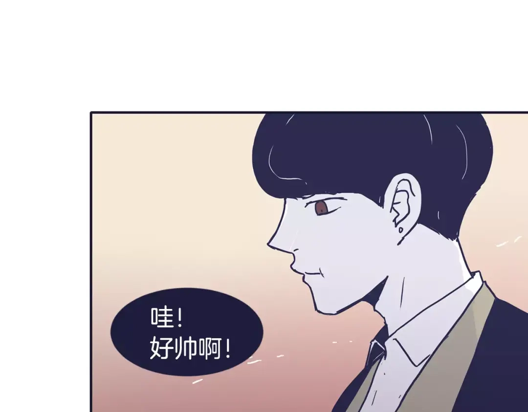 再次暧昧 第13话 偷拍狂 第78页