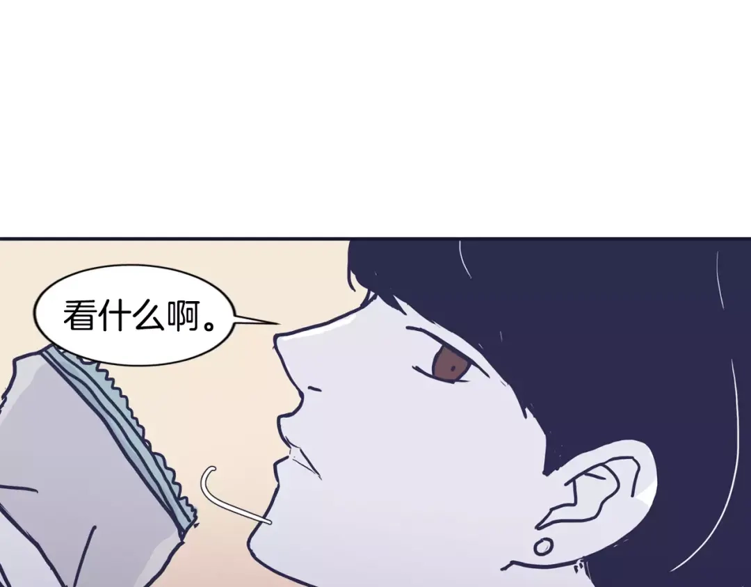 再次暧昧 第13话 偷拍狂 第82页