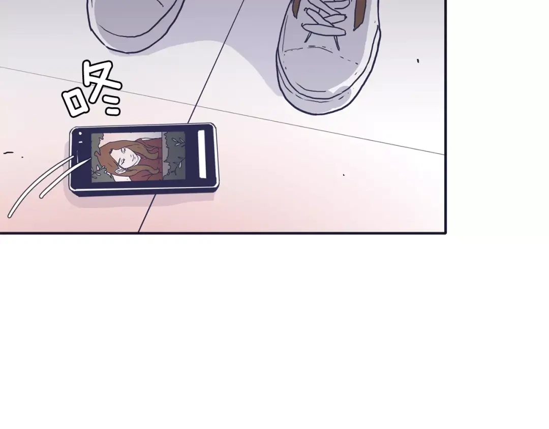 再次暧昧 第13话 偷拍狂 第90页