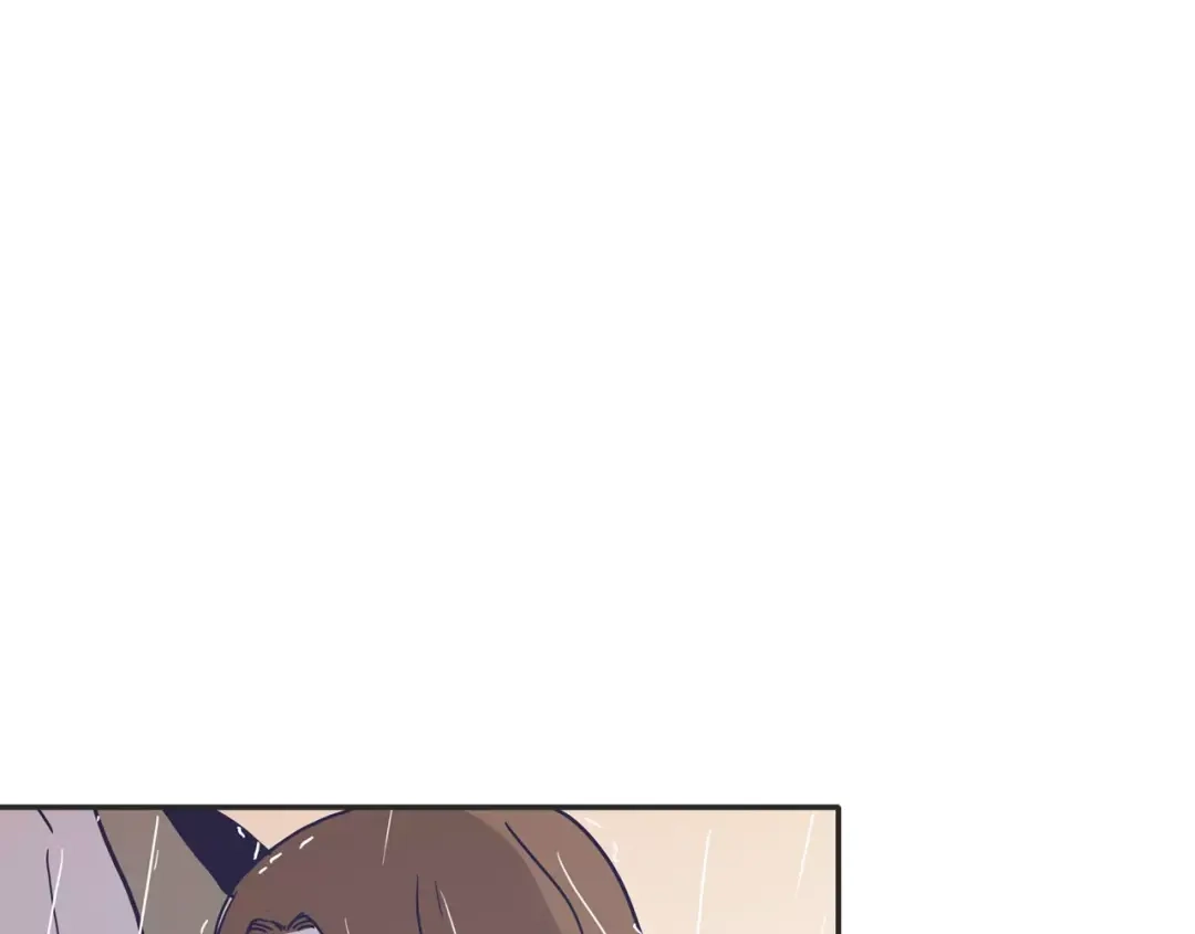 再次暧昧 第15话 男女之间做不了朋友 第127页