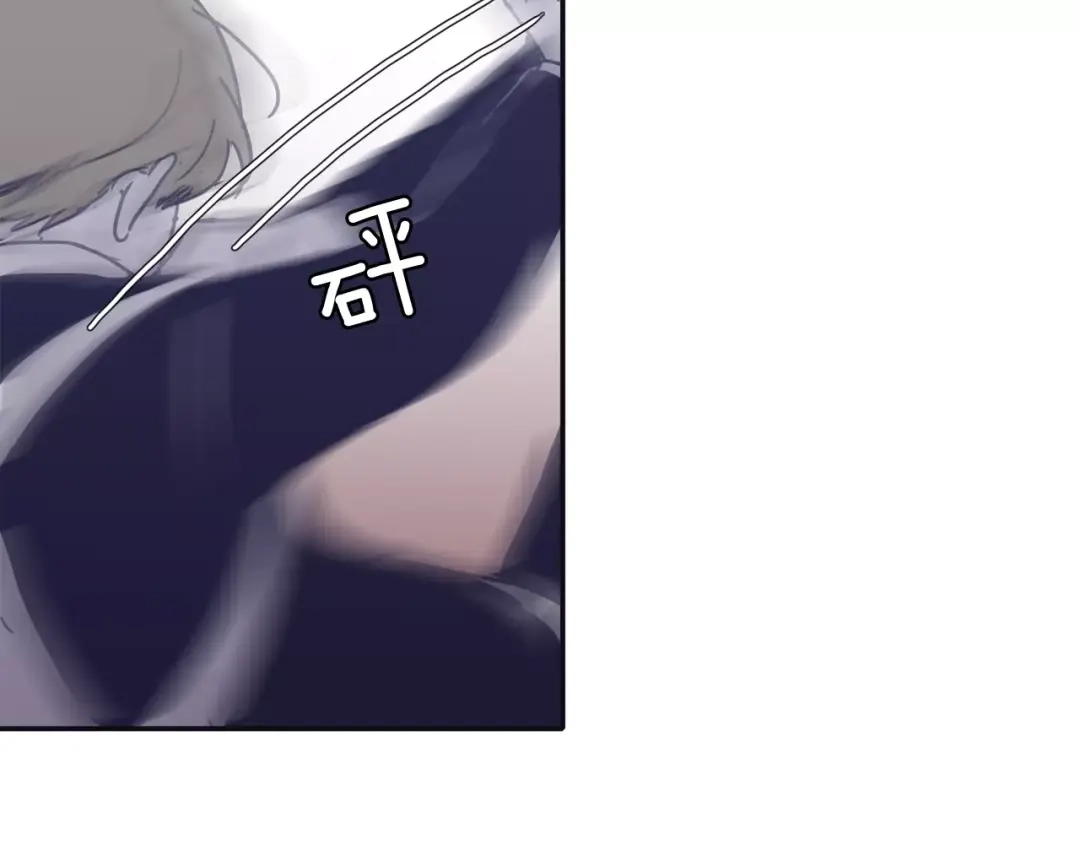再次暧昧 第15话 男女之间做不了朋友 第27页