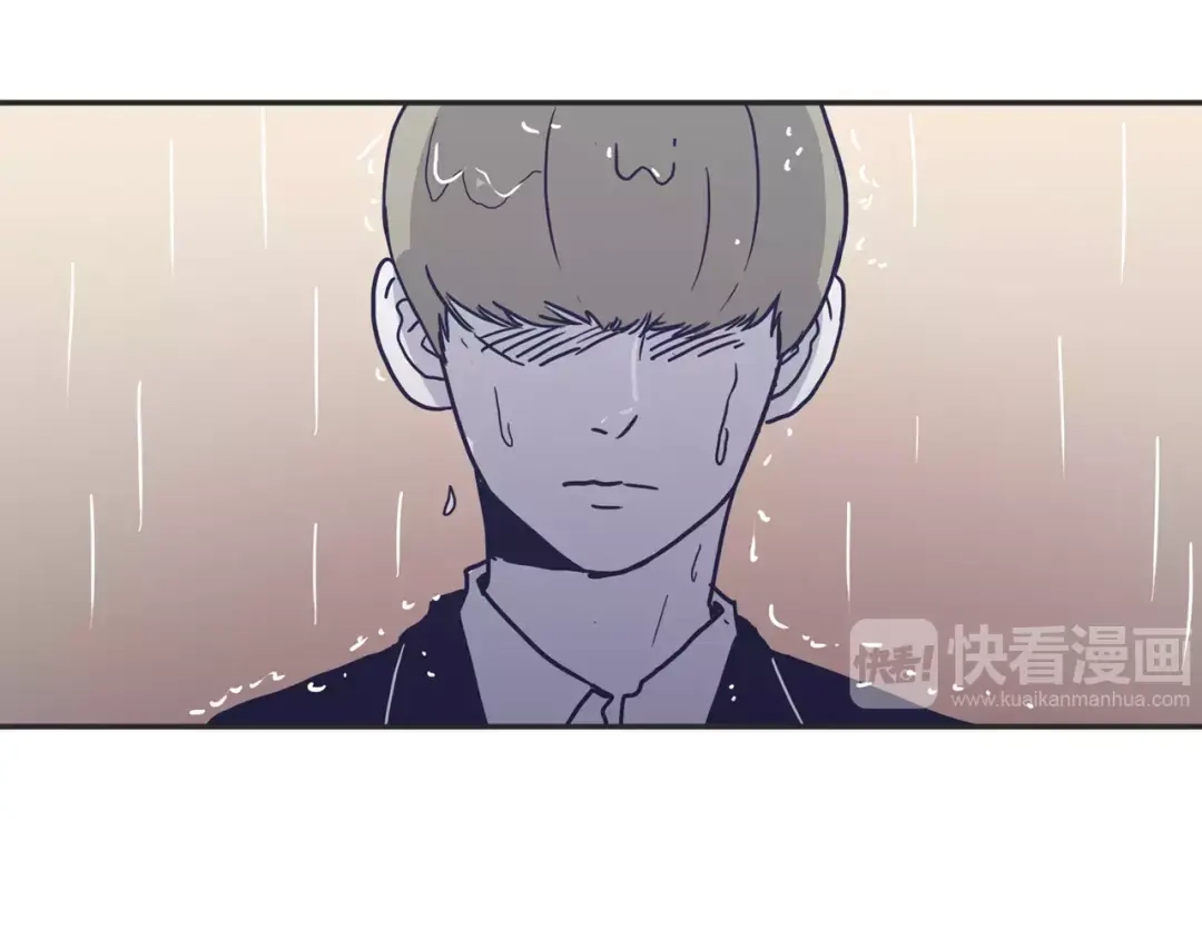 再次暧昧 第15话 男女之间做不了朋友 第94页