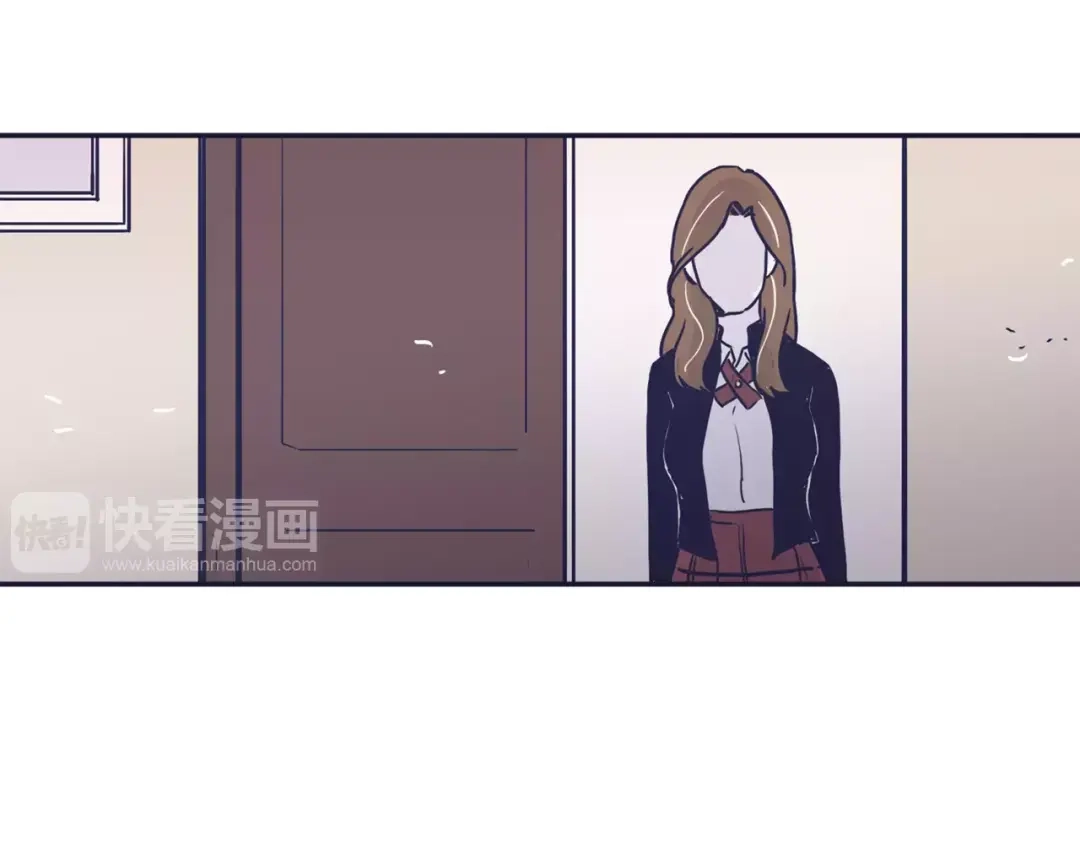 再次暧昧 第16话 “我不认识她” 第113页