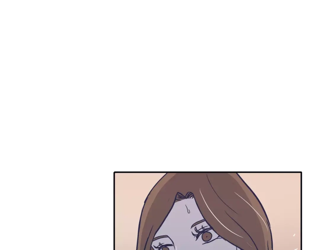 再次暧昧 第17话 一切都是因我而起 第42页