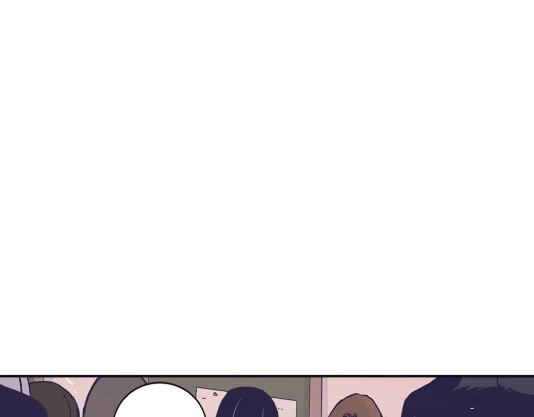 再次暧昧 第17话 一切都是因我而起 第52页