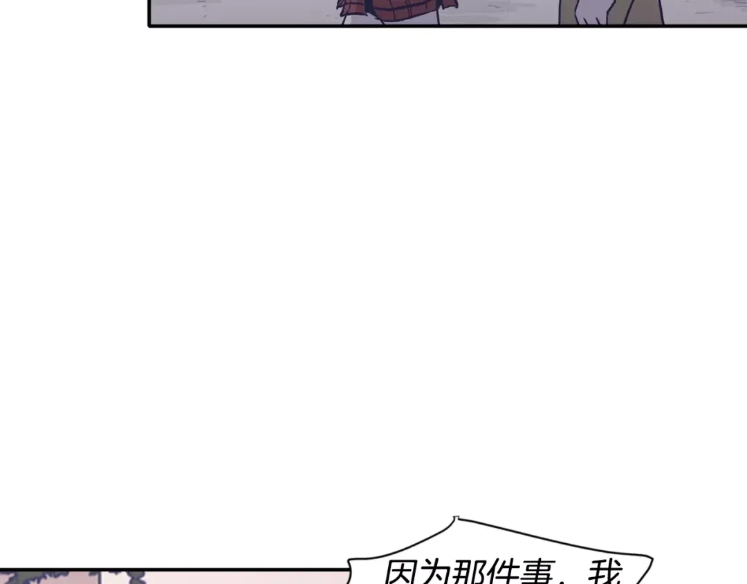 再次暧昧 第19话 整形 第102页