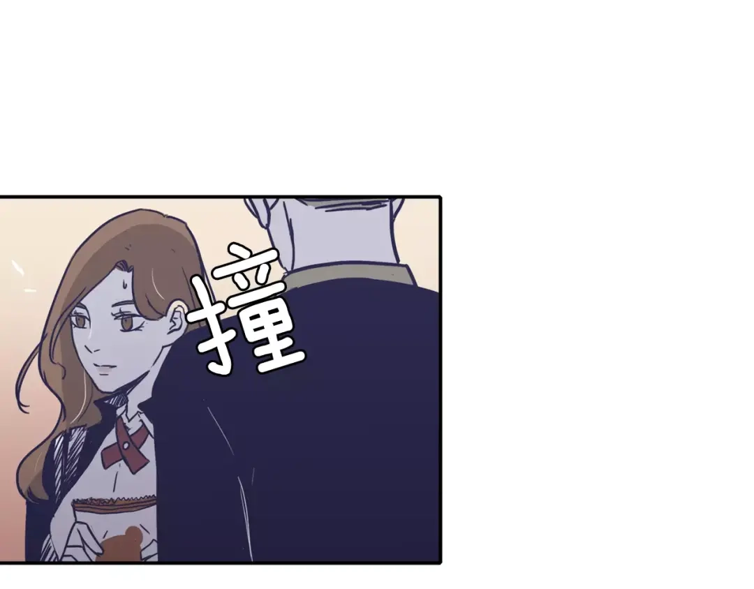 再次暧昧 第19话 整形 第24页