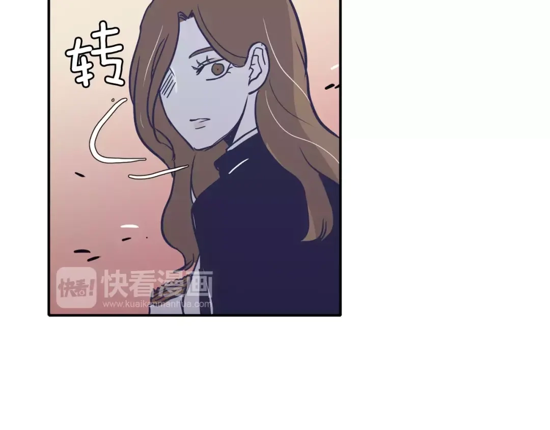 再次暧昧 第19话 整形 第38页