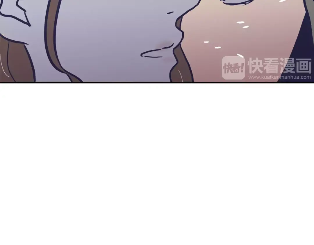 再次暧昧 第19话 整形 第76页