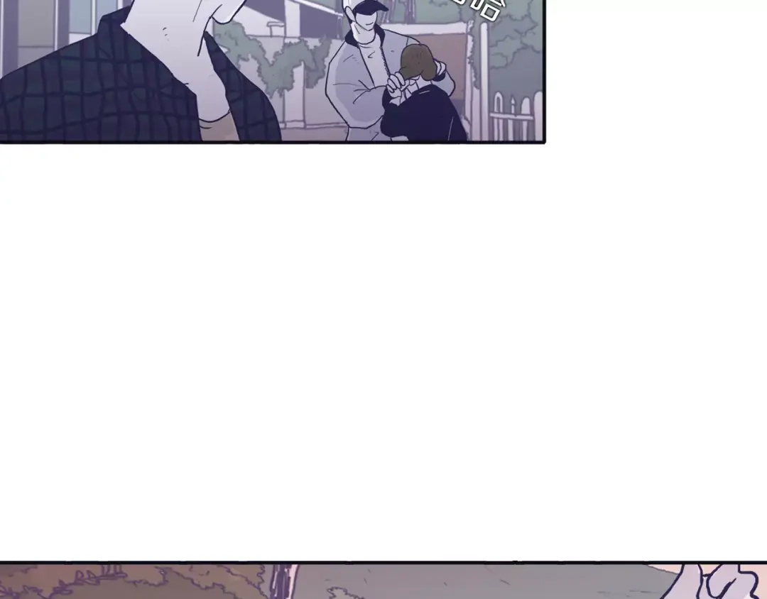 再次暧昧 第1话 总是在错过 第50页