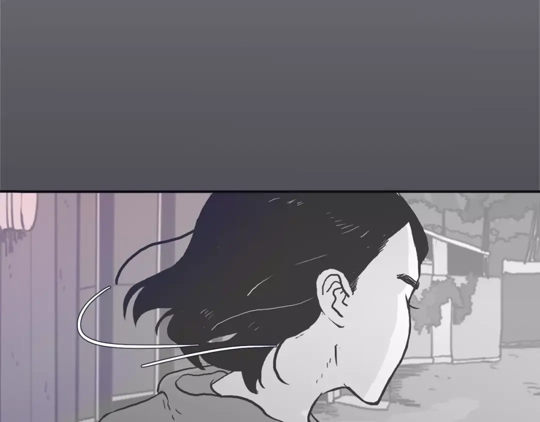 再次暧昧 第1话 总是在错过 第59页