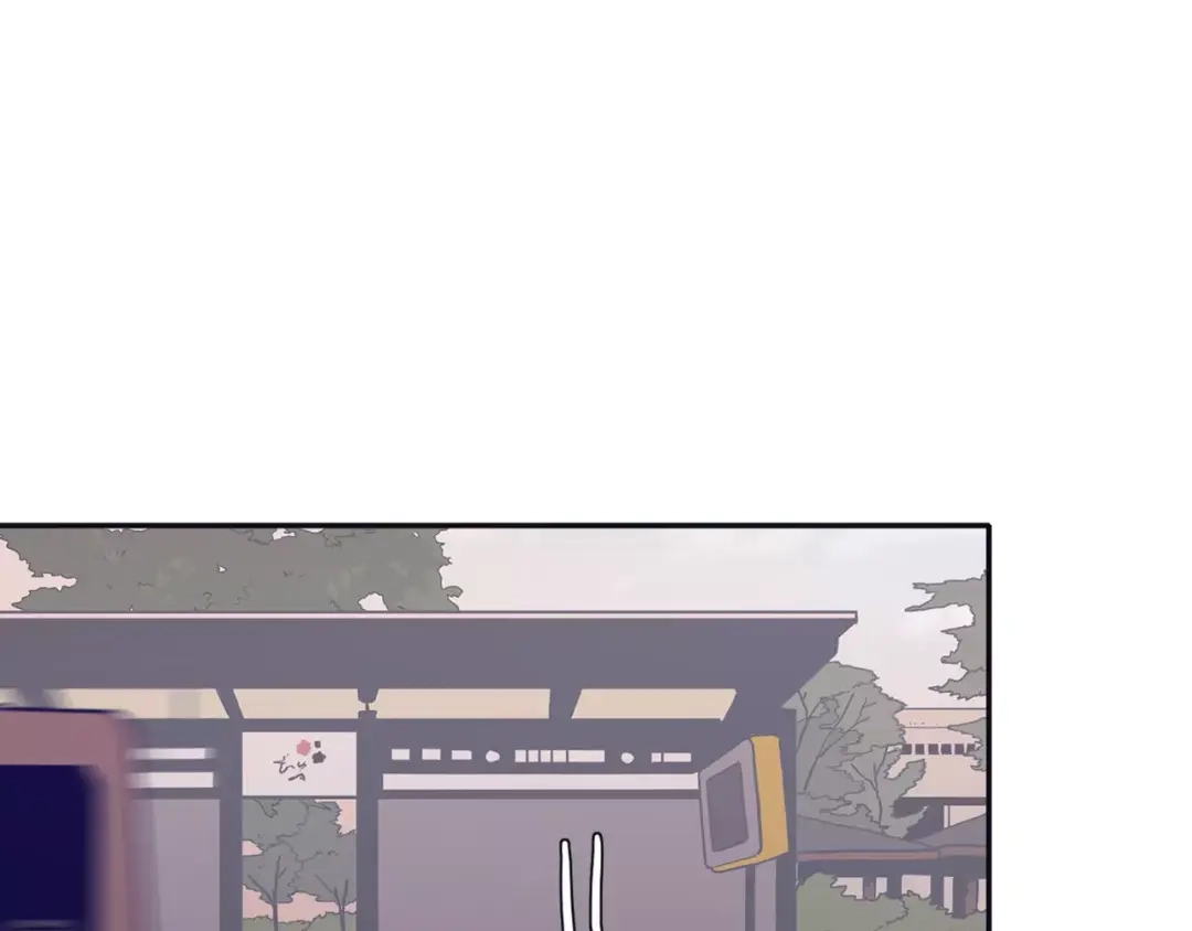 再次暧昧 第21话 巫山公园 第111页