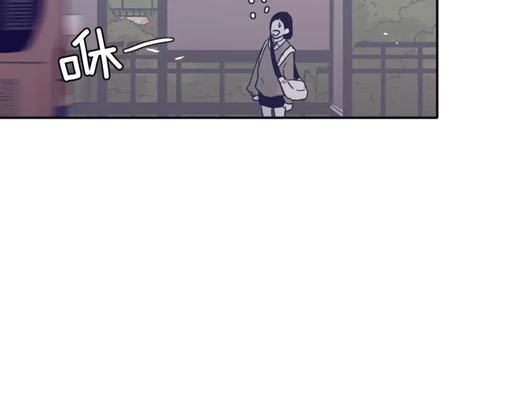 再次暧昧 第21话 巫山公园 第112页