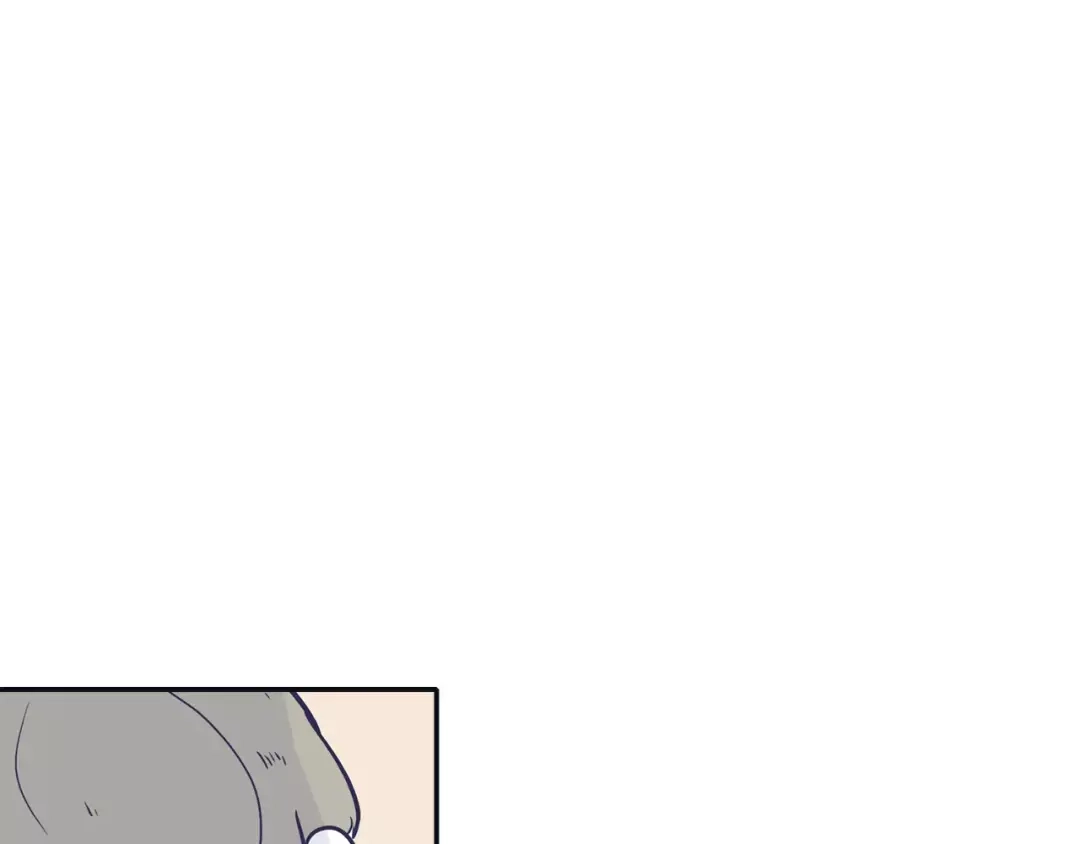 再次暧昧 第21话 巫山公园 第22页