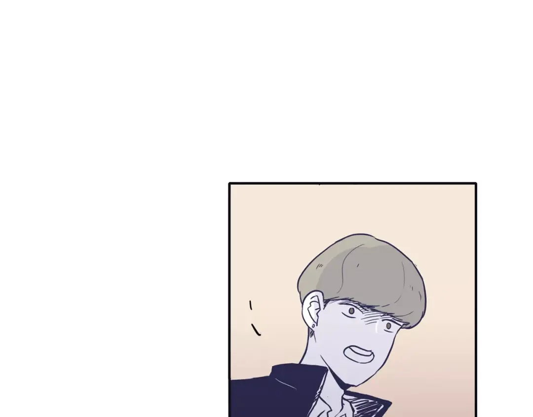 再次暧昧 第21话 巫山公园 第24页