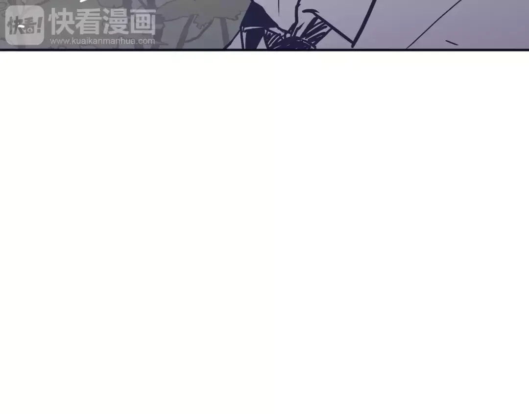 再次暧昧 第21话 巫山公园 第3页