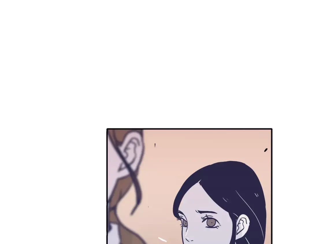 再次暧昧 第21话 巫山公园 第40页