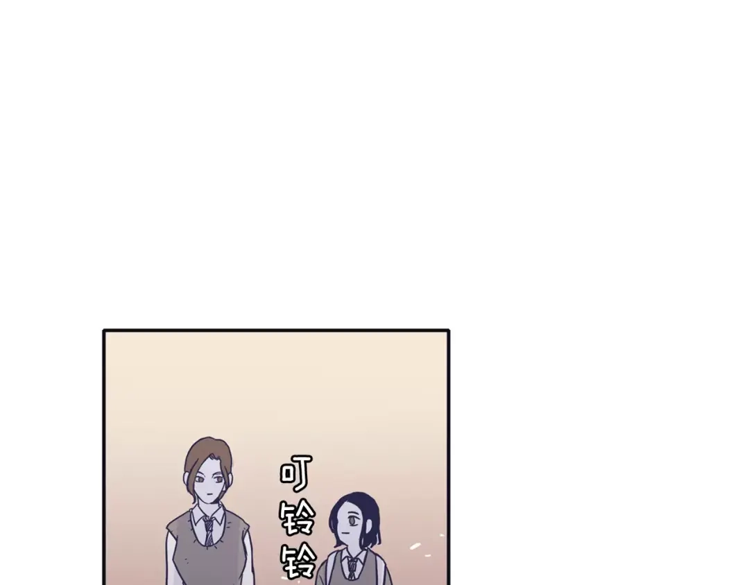 再次暧昧 第21话 巫山公园 第57页