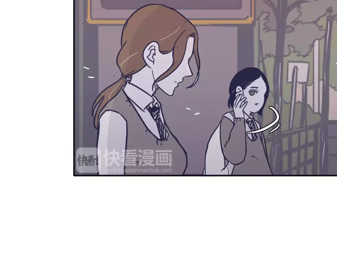 再次暧昧 第21话 巫山公园 第66页