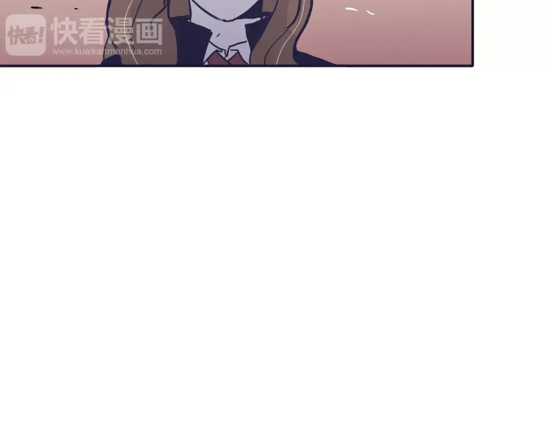 再次暧昧 第22话 你笑起来会很好看 第51页