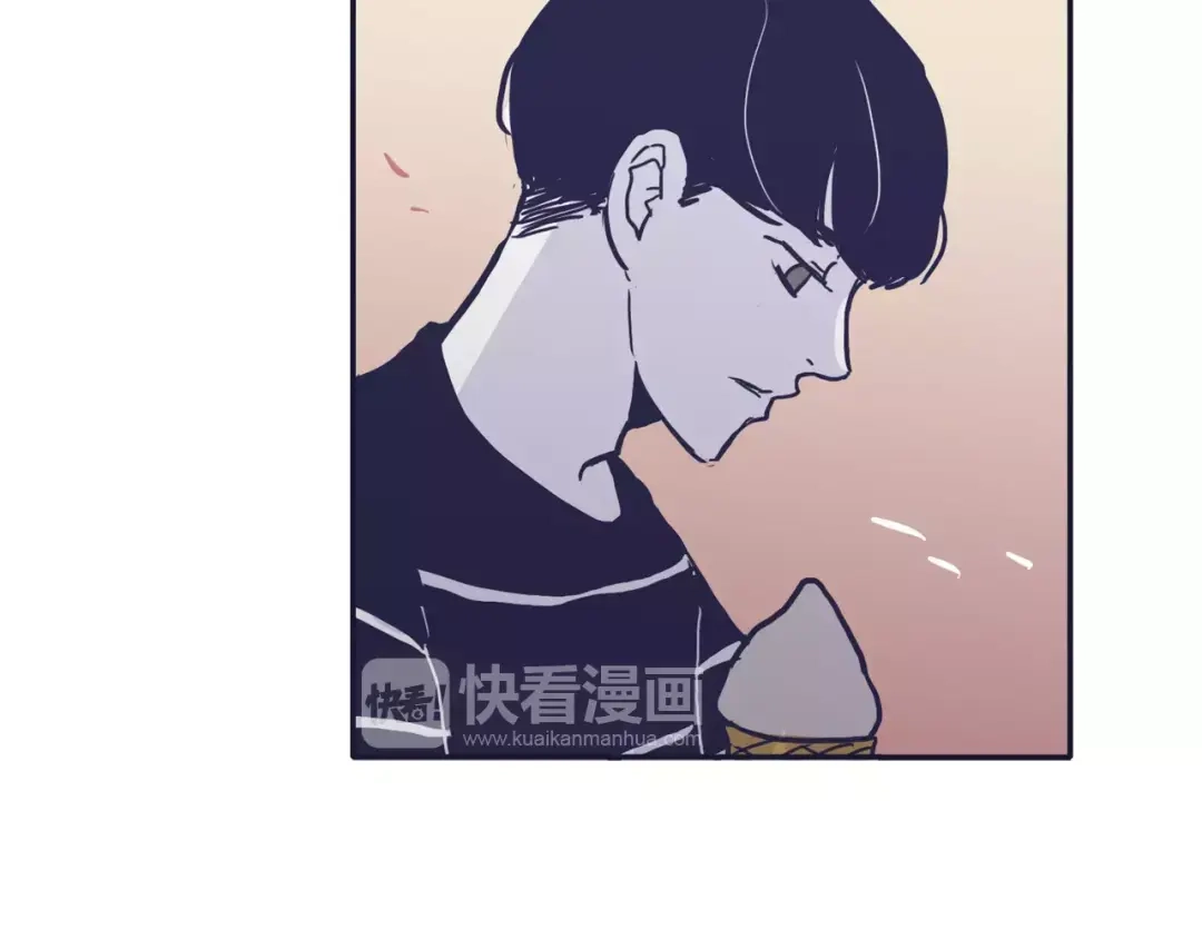 再次暧昧 第22话 你笑起来会很好看 第63页