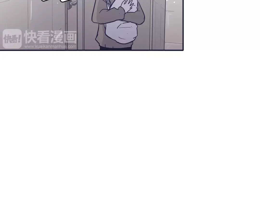 再次暧昧 第23话 为什么要区别对待 第105页
