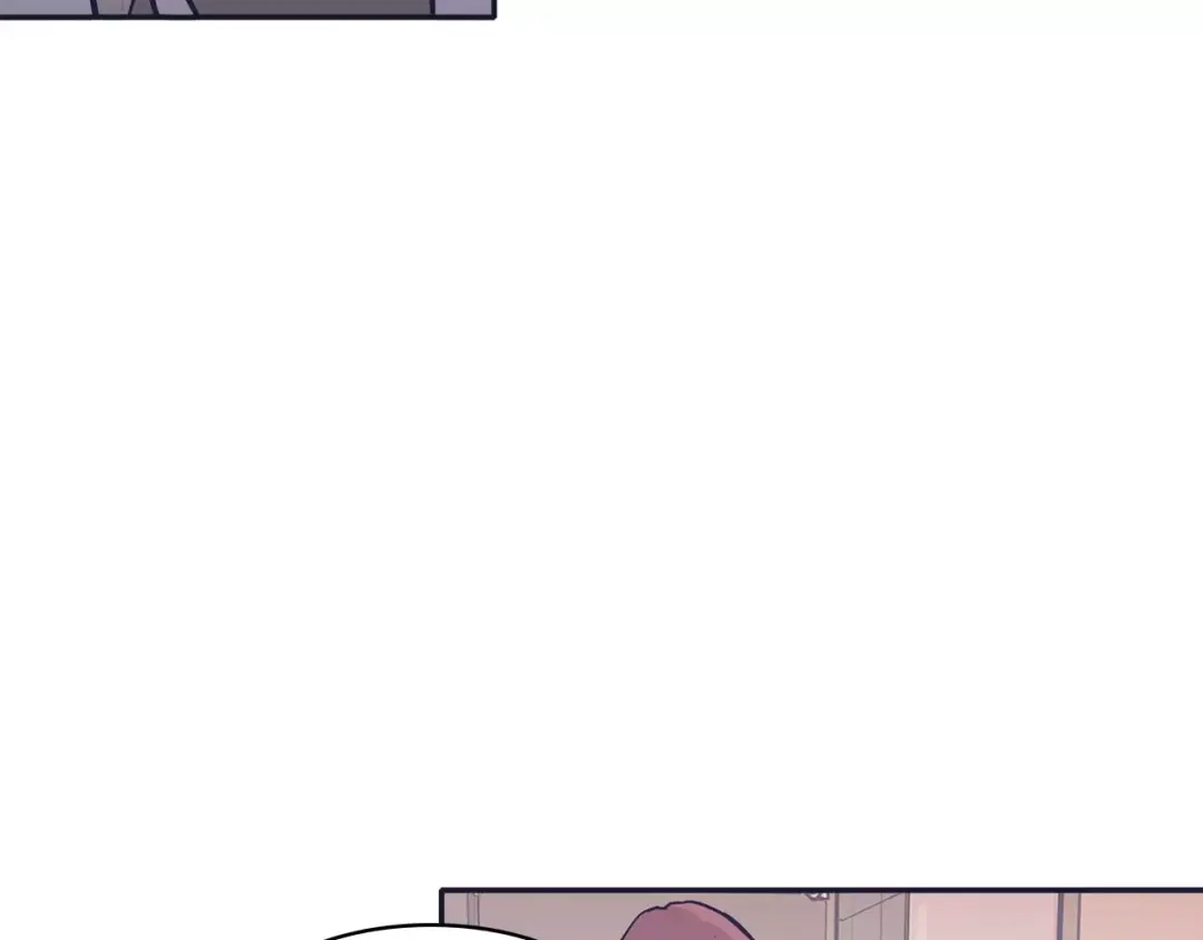 再次暧昧 第23话 为什么要区别对待 第45页