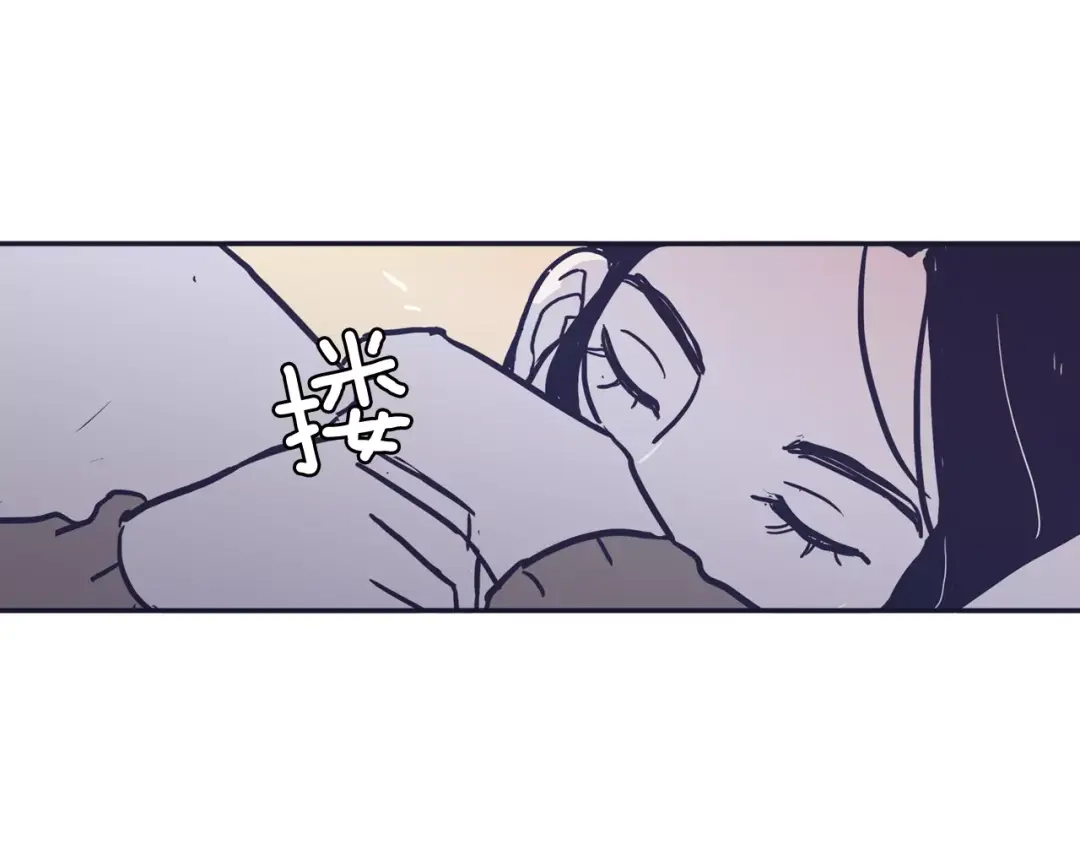 再次暧昧 第23话 为什么要区别对待 第99页