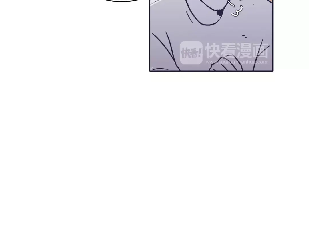 再次暧昧 第24话 你离我远点！ 第19页