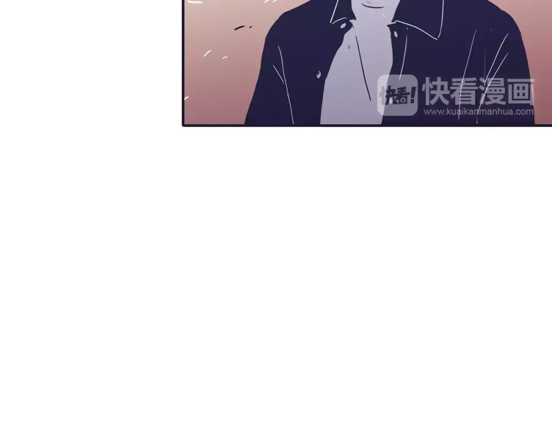再次暧昧 第24话 你离我远点！ 第35页