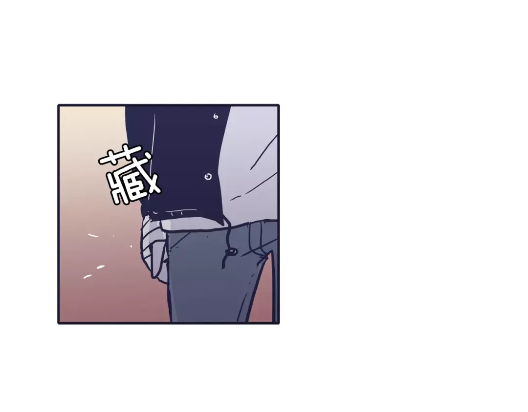 再次暧昧 第24话 你离我远点！ 第36页