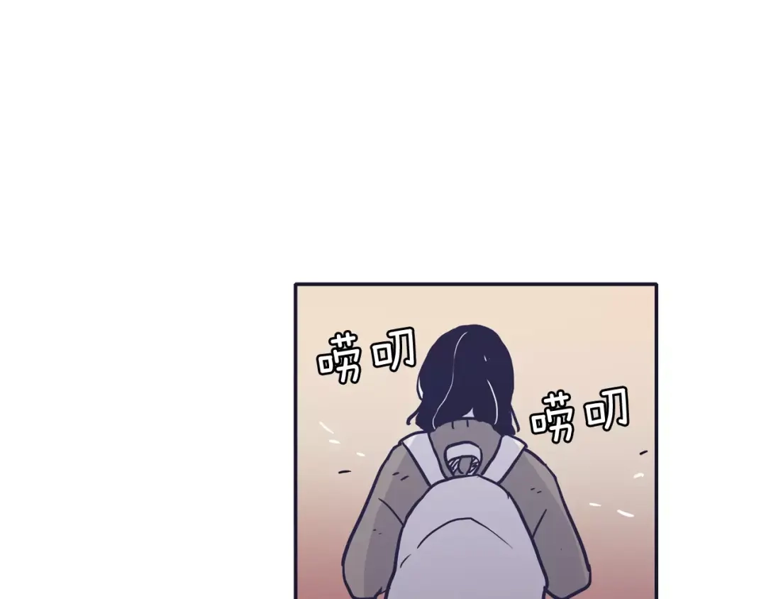 再次暧昧 第24话 你离我远点！ 第63页