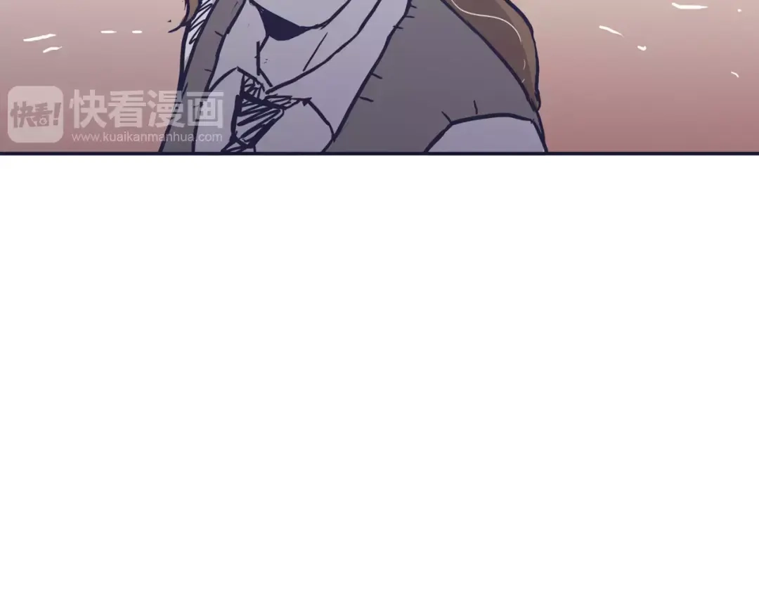 再次暧昧 第25话 我喜欢她 第5页