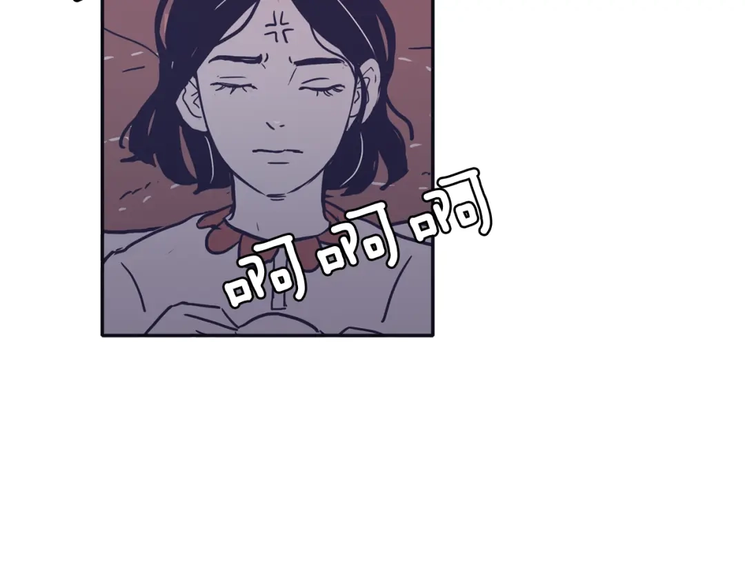 再次暧昧 第26话 有着各自心事的我们 第102页