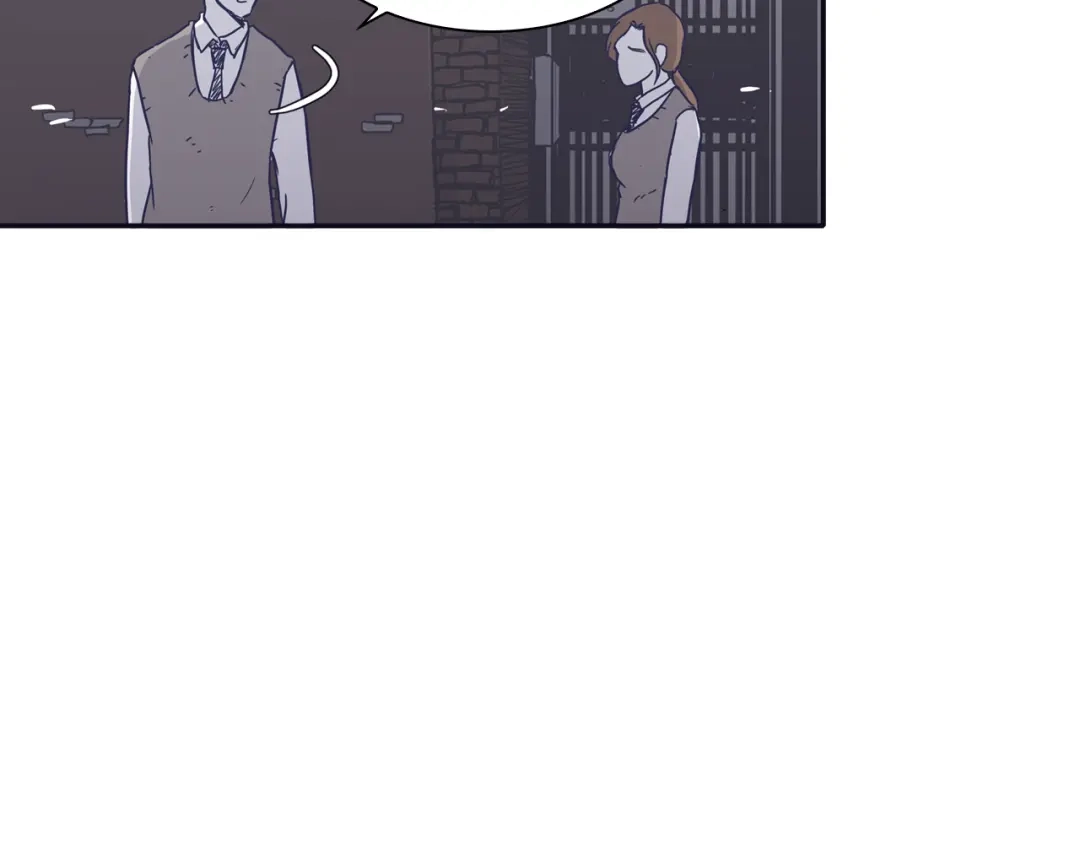 再次暧昧 第26话 有着各自心事的我们 第45页