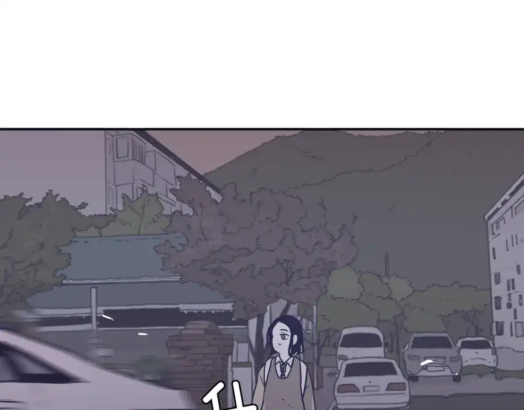 再次暧昧 第26话 有着各自心事的我们 第57页