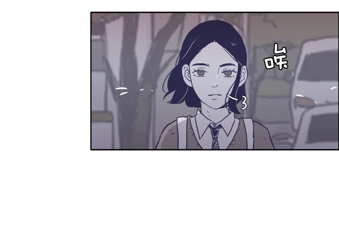 再次暧昧 第26话 有着各自心事的我们 第59页