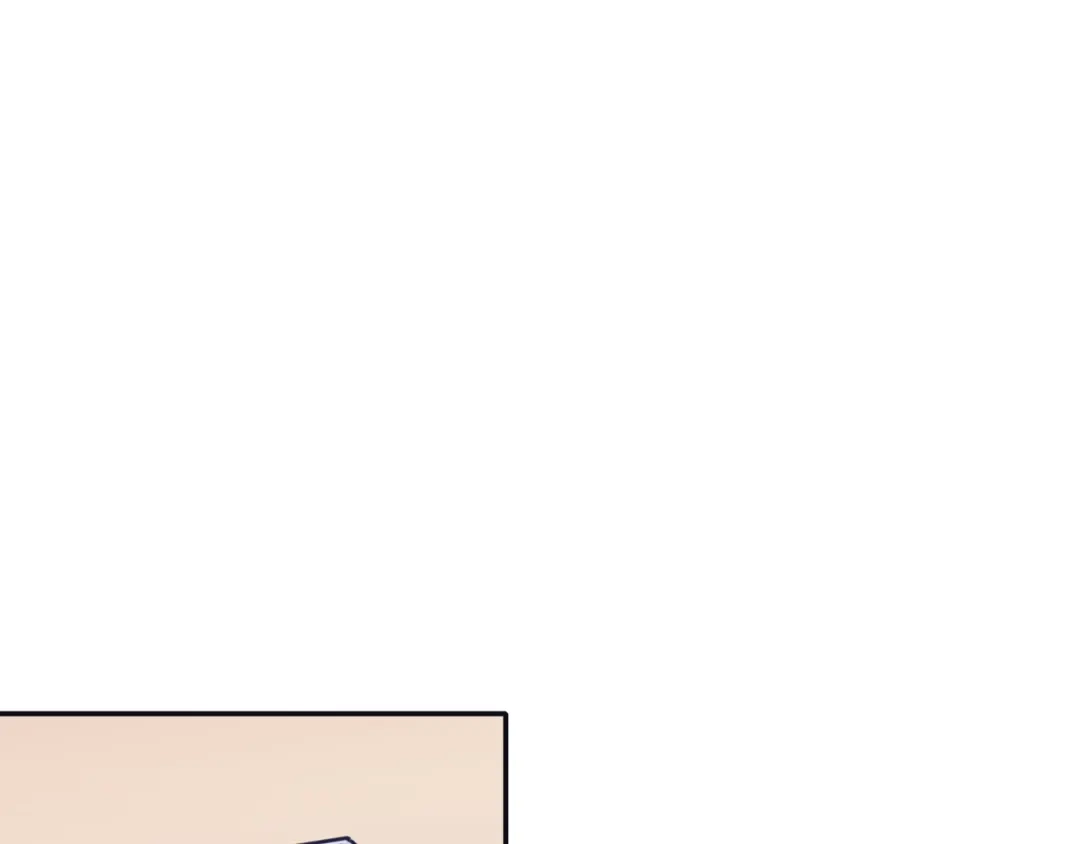 再次暧昧 第26话 有着各自心事的我们 第89页