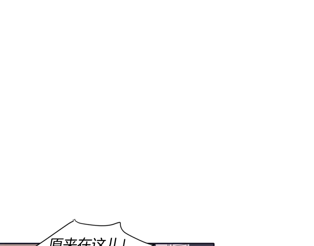 再次暧昧 第27话 除了你俩还有谁 第92页