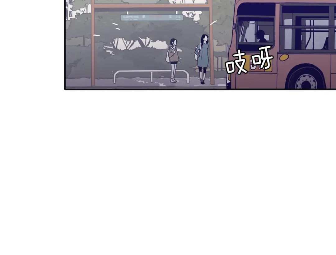 再次暧昧 第28话 他最近很奇怪 第30页