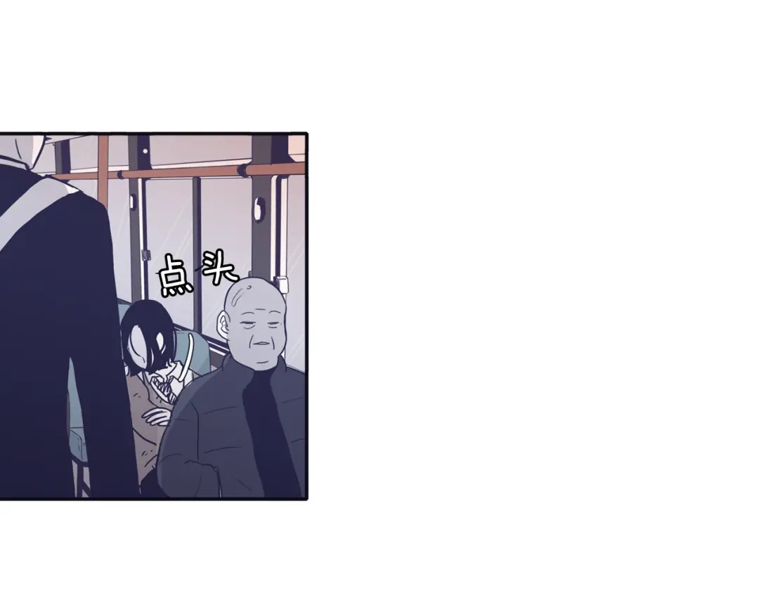 再次暧昧 第28话 他最近很奇怪 第36页