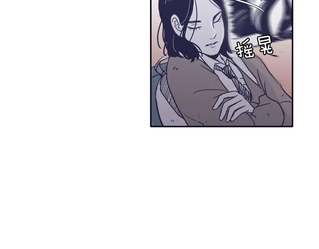 再次暧昧 第28话 他最近很奇怪 第38页