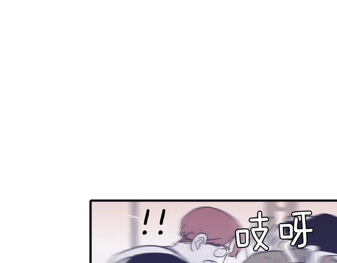 再次暧昧 第28话 他最近很奇怪 第60页